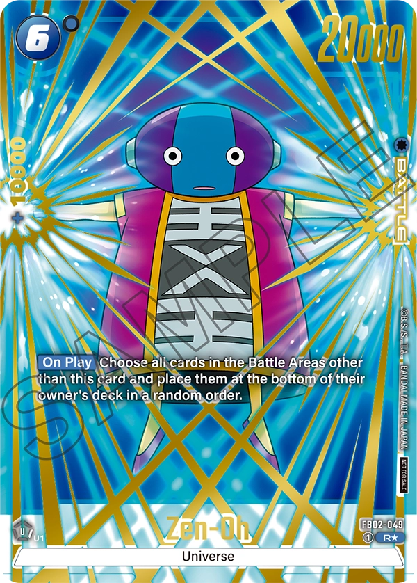 Zen-Oh, FB02-049-p1