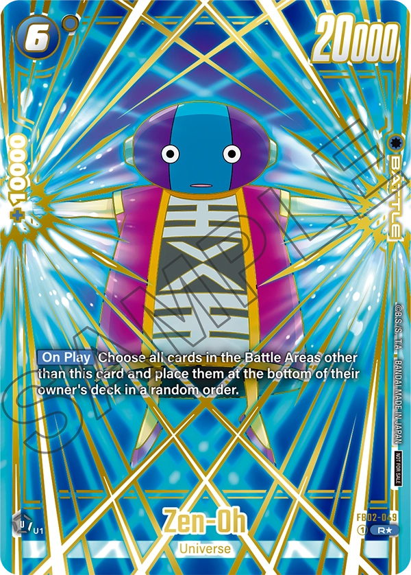 Zen-Oh, FB02-049-p2