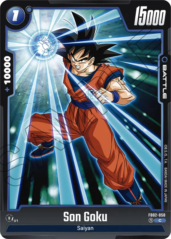Son Goku, FB02-050