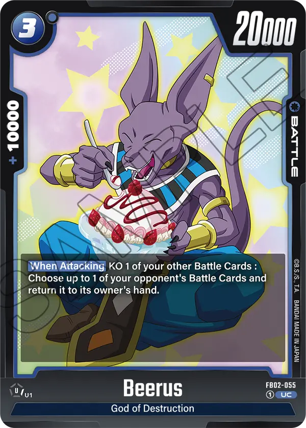 Beerus, FB02-055