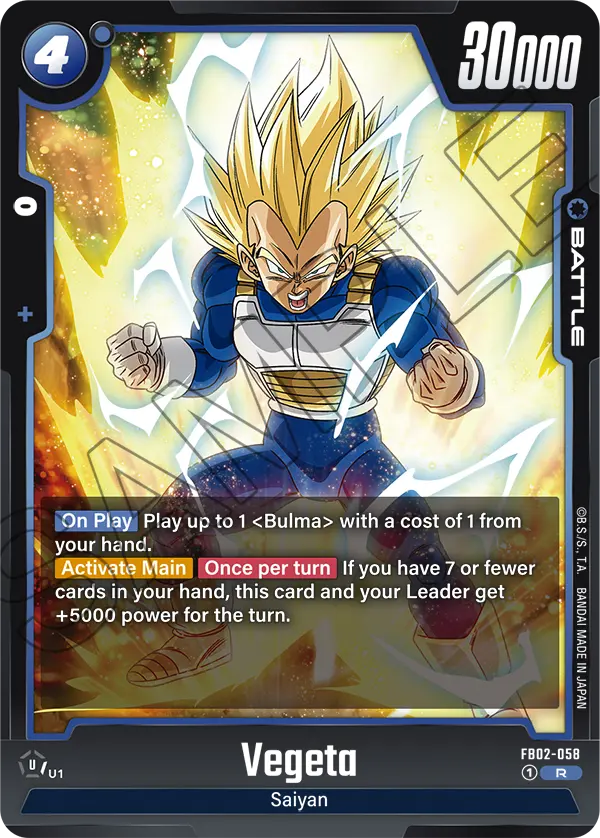 Vegeta, FB02-058