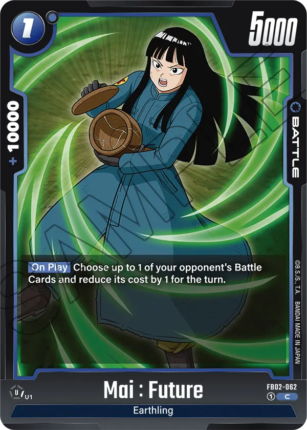 Mai : Future, FB02-062
