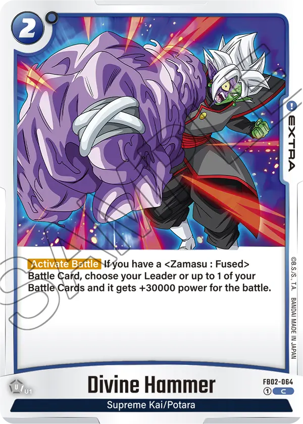 Divine Hammer, FB02-064