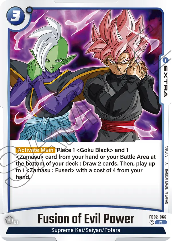 Fusion of Evil Power, FB02-066