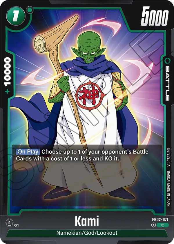 Kami, FB02-071
