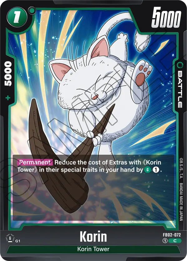 Korin, FB02-072