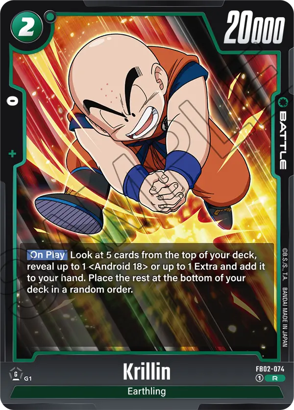 Krillin, FB02-074
