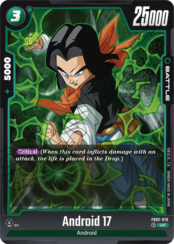 Android 17, FB02-076