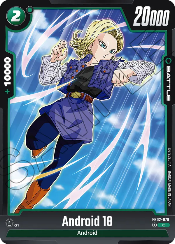 Android 18, FB02-078