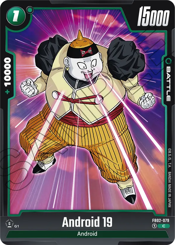 Android 19, FB02-079