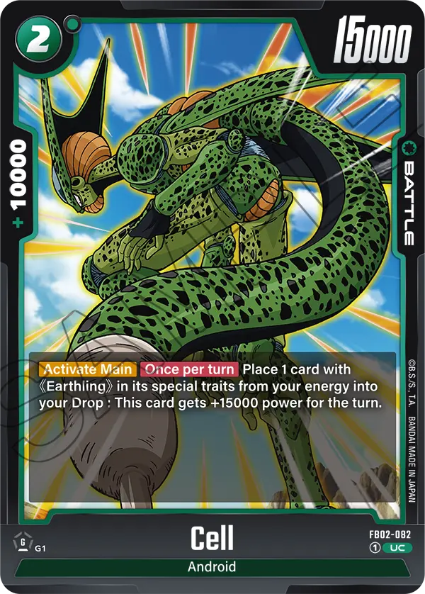 Cell, FB02-082