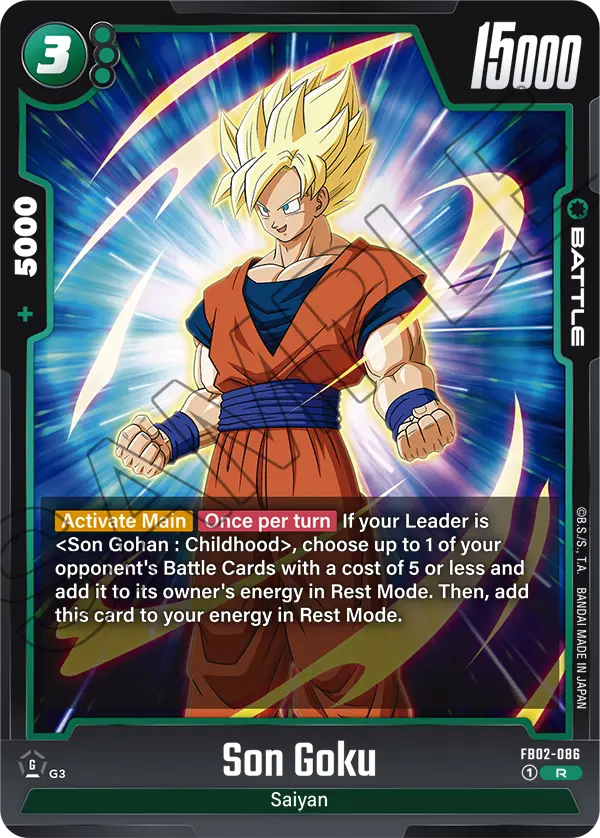 Son Goku, FB02-086