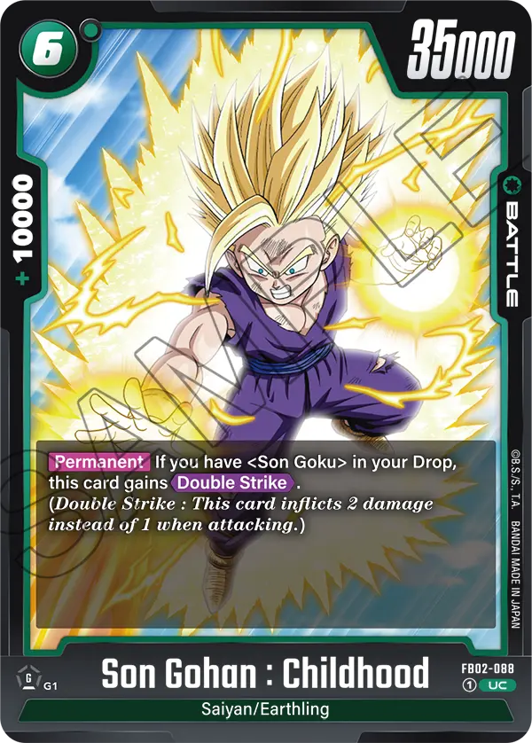 Son Gohan : Childhood, FB02-088