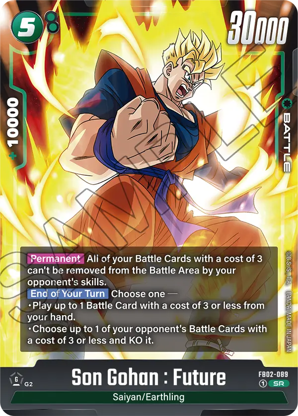 Son Gohan : Future, FB02-089