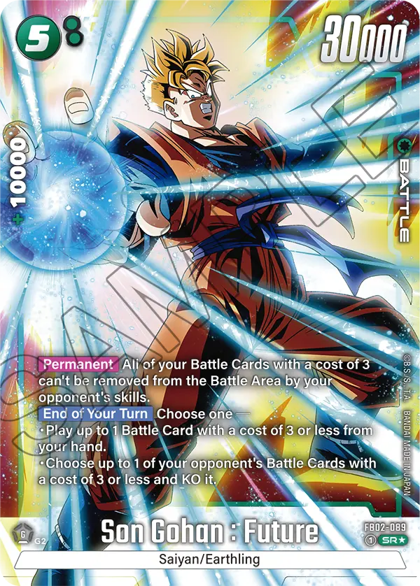 Son Gohan : Future, FB02-089-p1