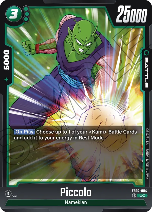 Piccolo, FB02-094
