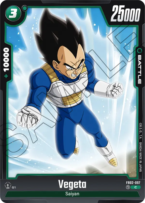 Vegeta, FB02-097