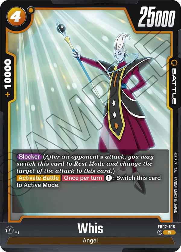 Whis, FB02-106