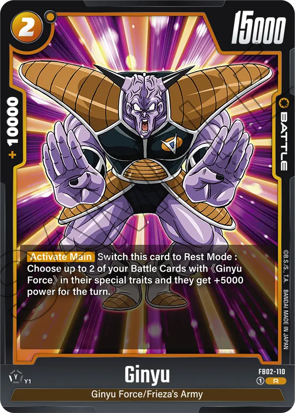 Ginyu, FB02-110