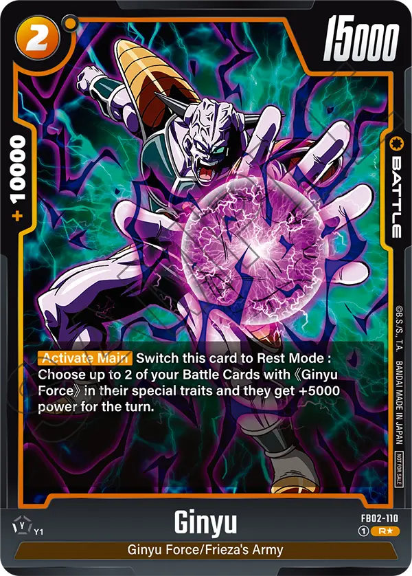 Ginyu, FB02-110-p1