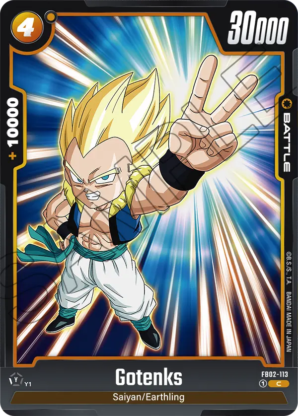 Gotenks, FB02-113