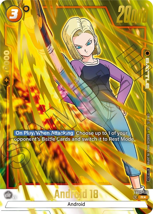 Android 18, FB02-116-p1