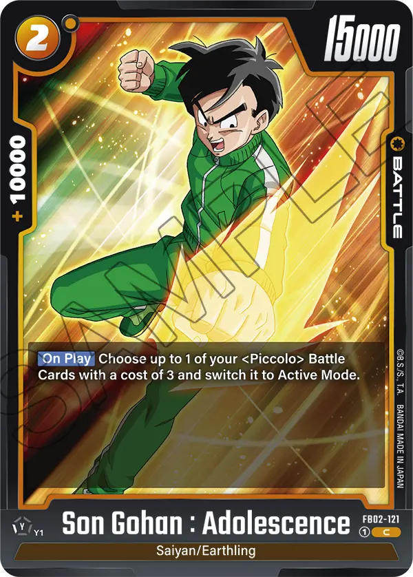 Son Gohan : Adolescence, FB02-121