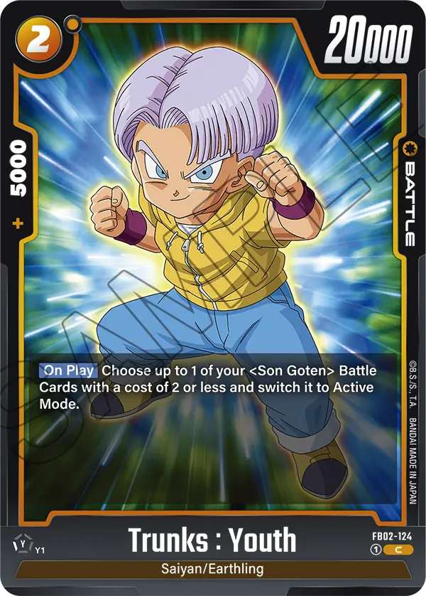 Trunks : Youth, FB02-124