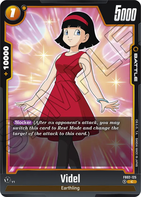 Videl, FB02-125