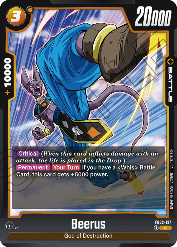 Beerus, FB02-127
