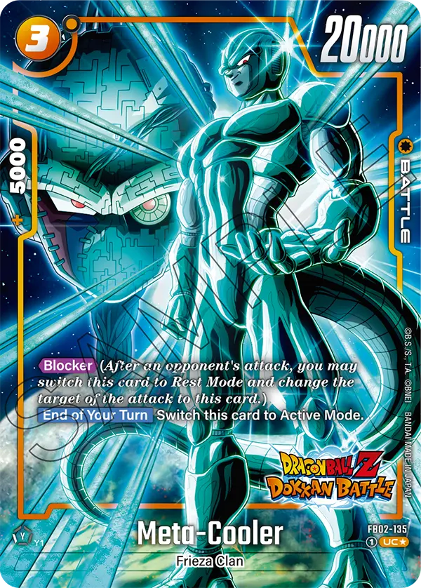 Meta-Cooler, FB02-135-p1
