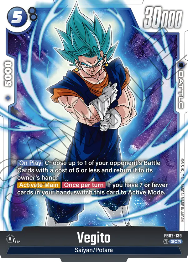 Vegito, FB02-139