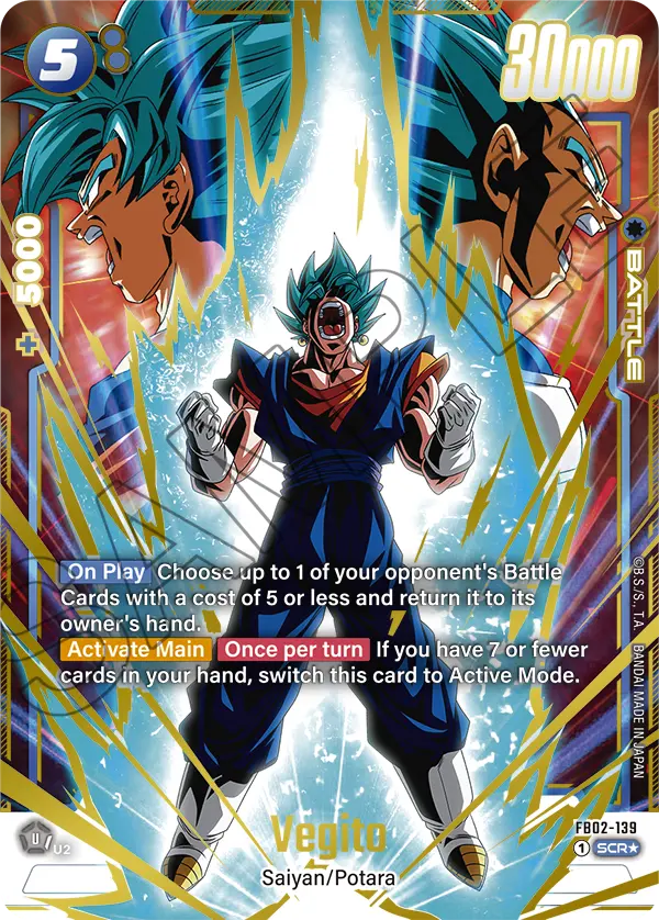 Vegito, FB02-139-p1