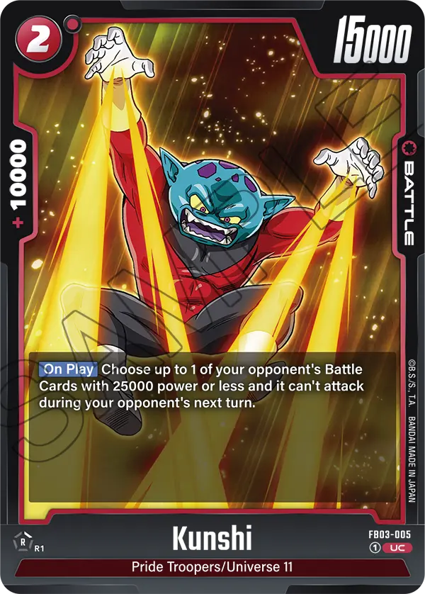 Kunshi, FB03-005