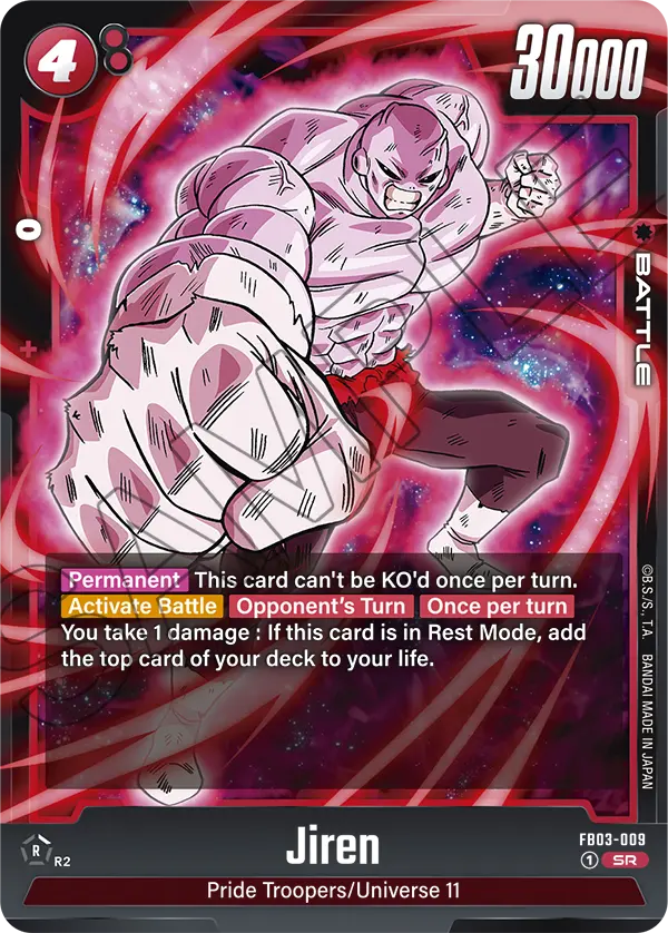 Jiren, FB03-009