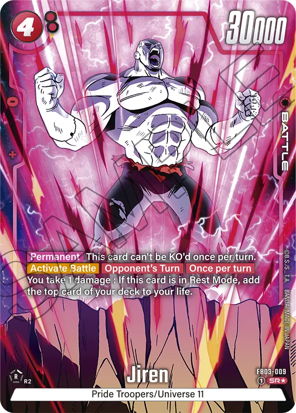 Jiren, FB03-009-p1