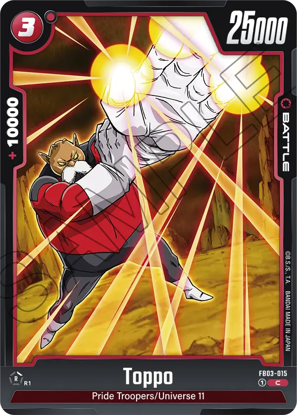 Toppo, FB03-015