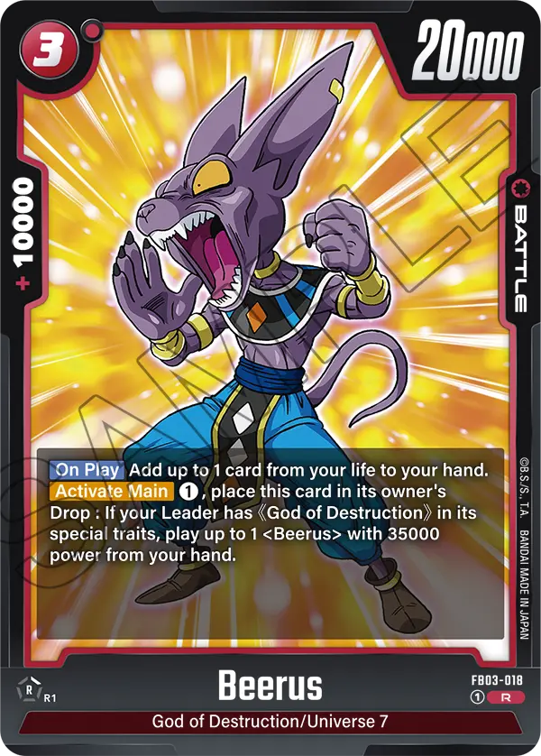 Beerus, FB03-018