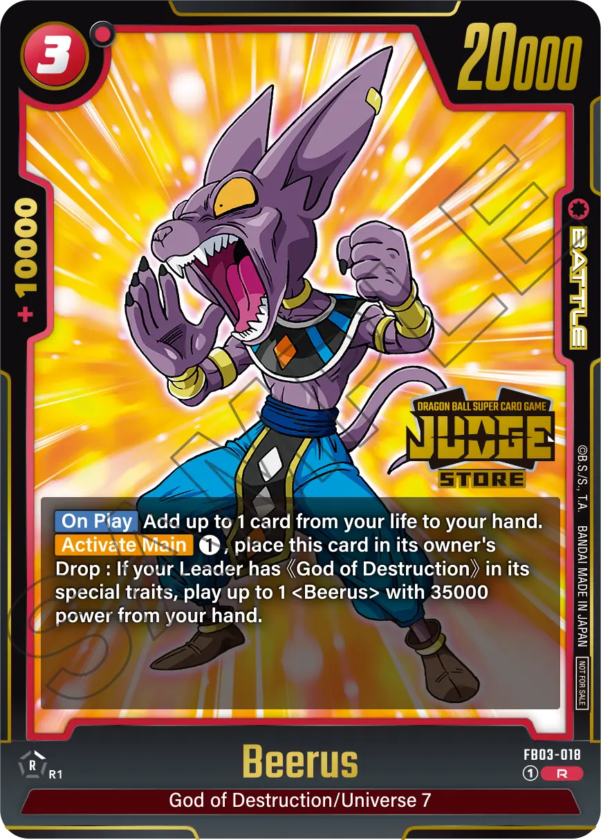 Beerus, FB03-018-p2