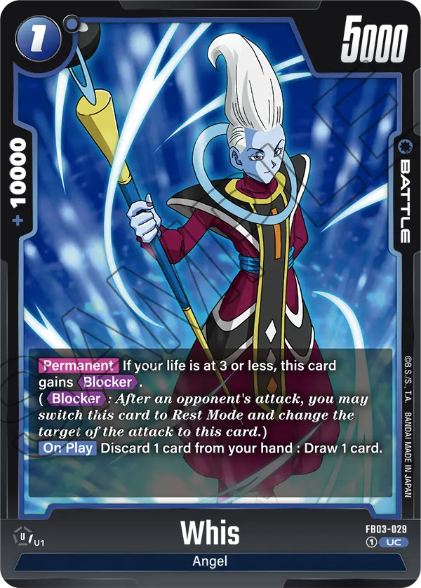 Whis, FB03-029