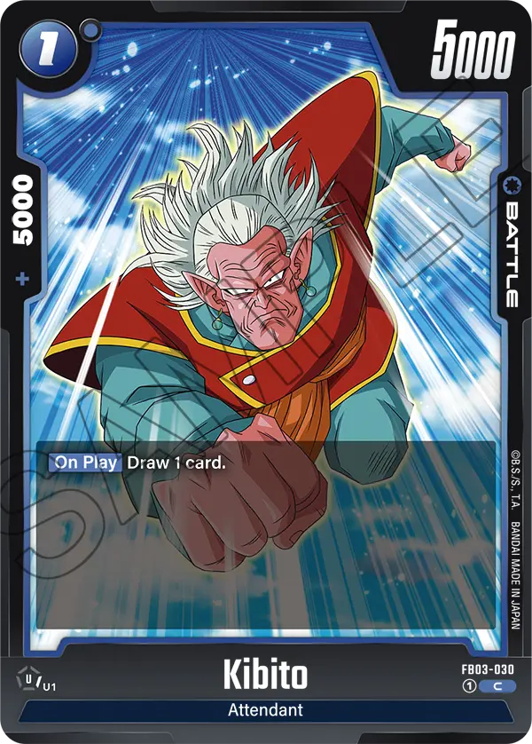 Kibito, FB03-030