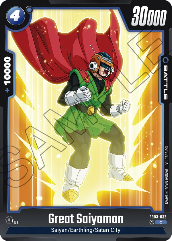 Great Saiyaman, FB03-032