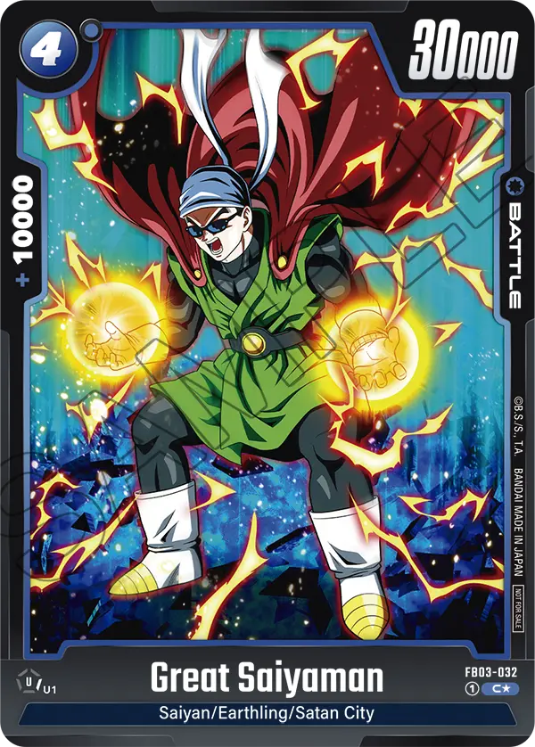 Great Saiyaman, FB03-032-p1