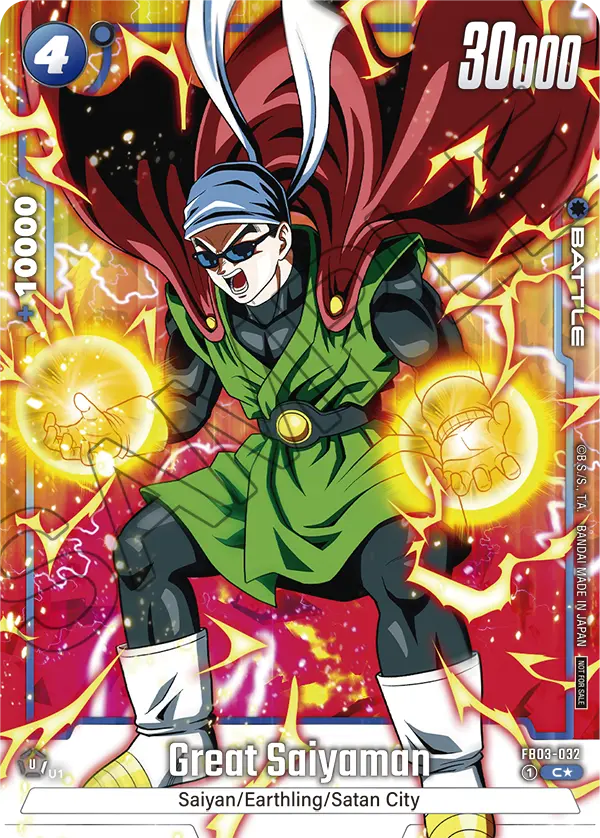 Great Saiyaman, FB03-032-p2