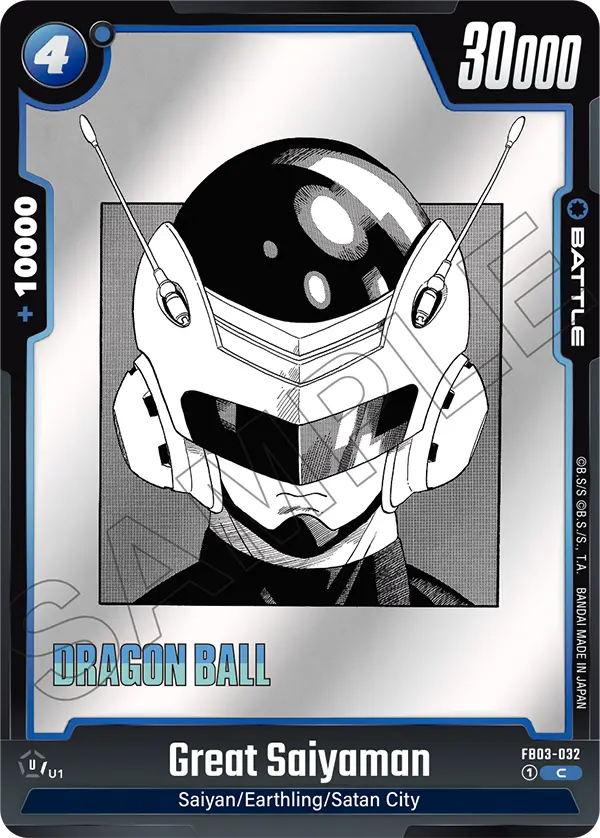 Great Saiyaman, FB03-032-p3