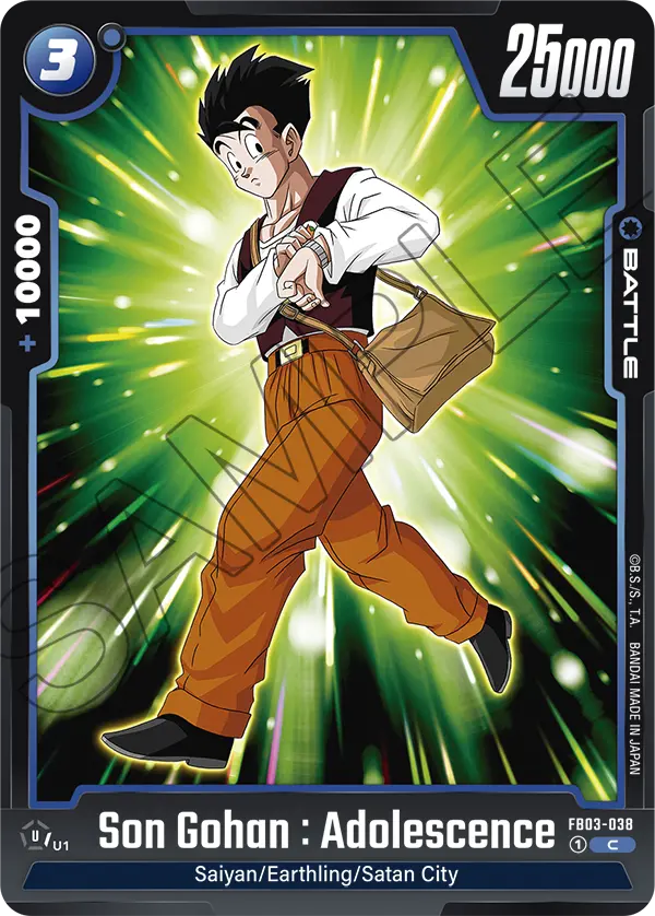 Son Gohan : Adolescence, FB03-038