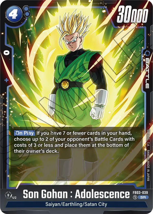 Son Gohan : Adolescence, FB03-039