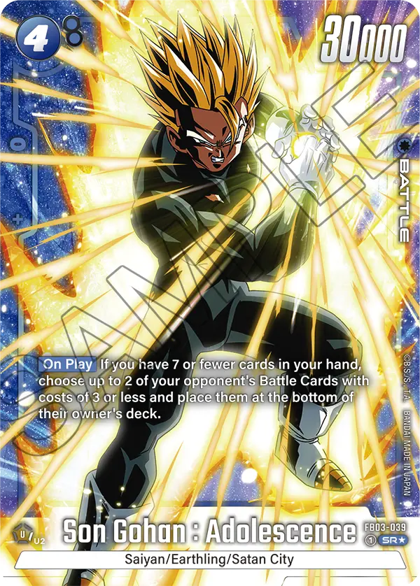 Son Gohan : Adolescence, FB03-039-p1