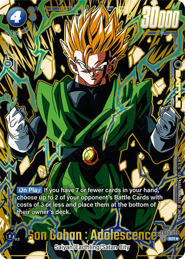 Son Gohan : Adolescence, FB03-039-p2