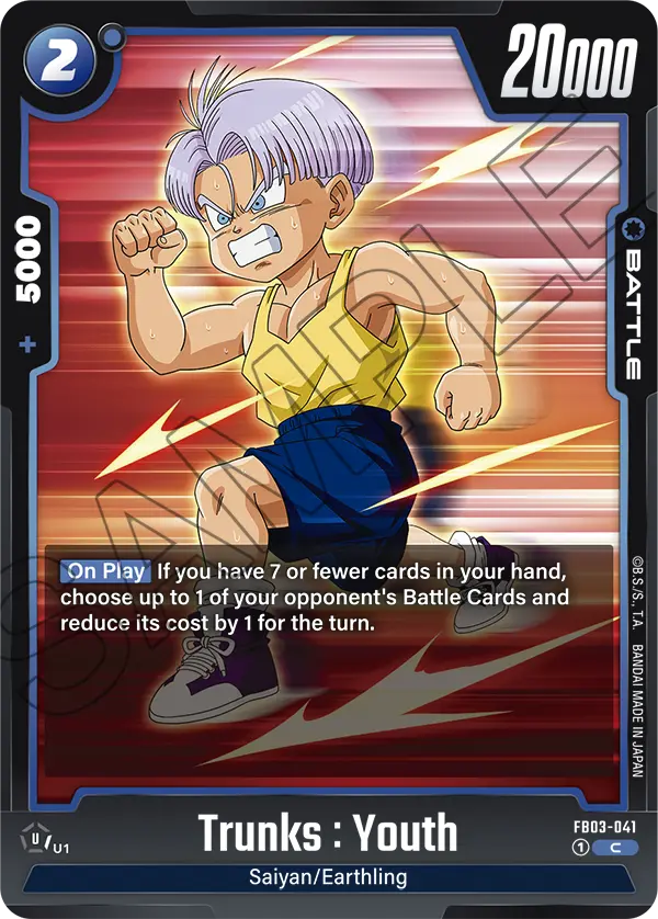 Trunks : Youth, FB03-041